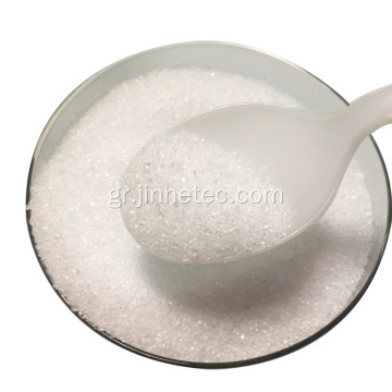 Λευκή σκόνη ασβεστίου Μορφή Cas544-17-2 για πρόσθετο τροφοδοσίας